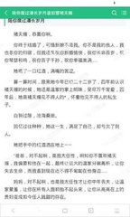 爱游戏官网合作马竞